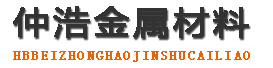 绍兴中空锚杆,绍兴中空注浆锚杆,绍兴中空锚杆厂家